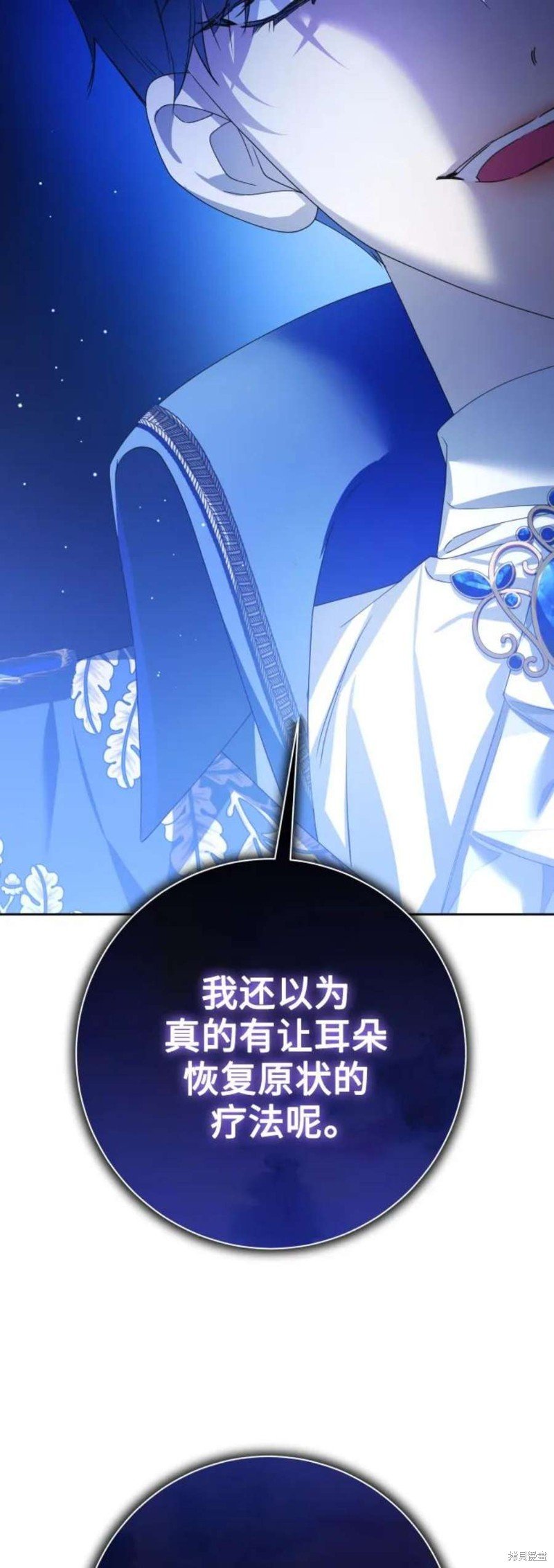 第144话