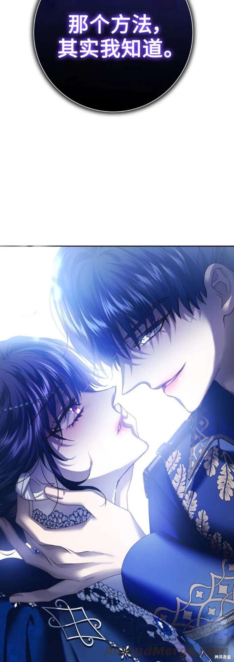第144话