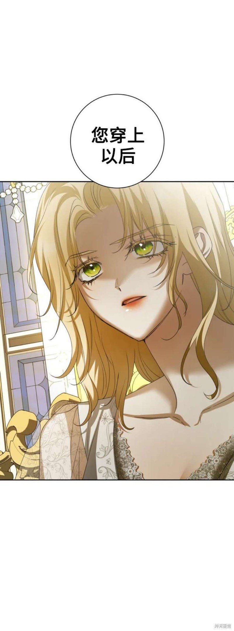第145话