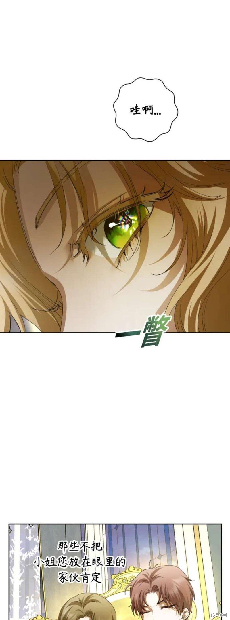 第145话