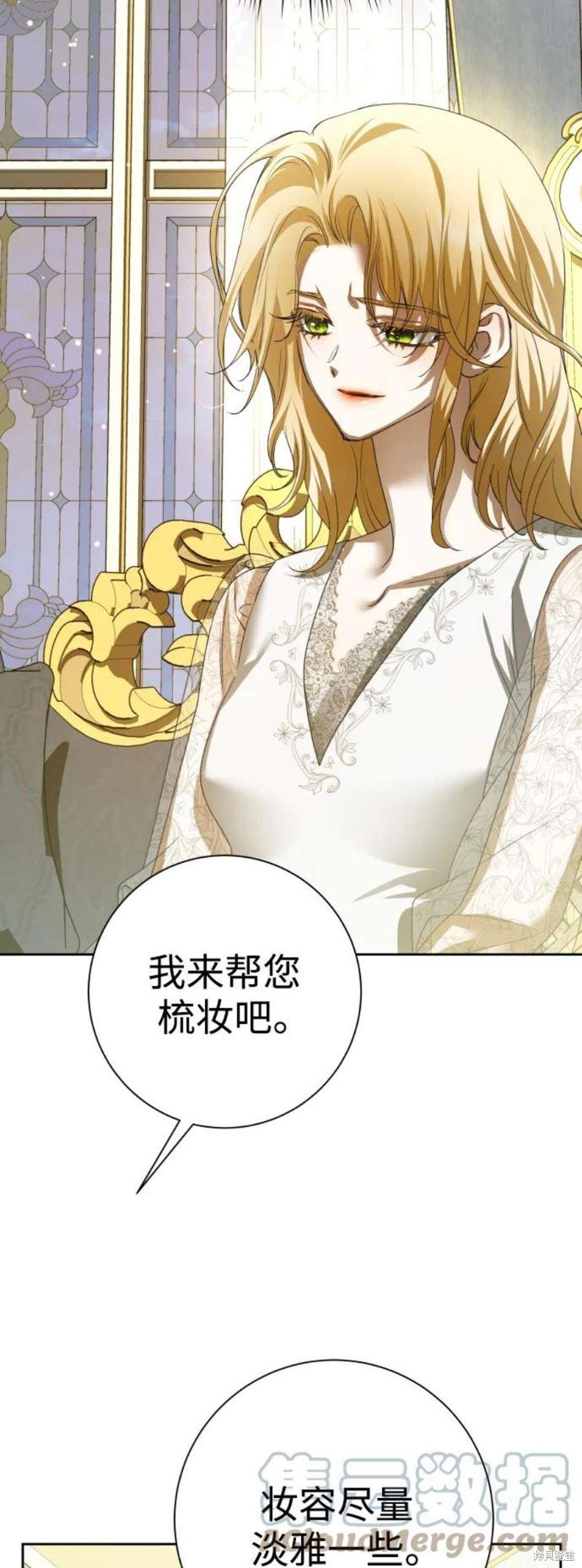 第145话