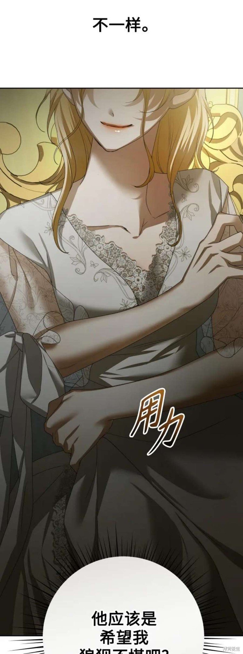 第145话