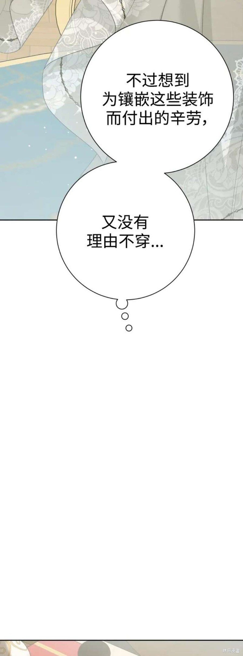 第145话