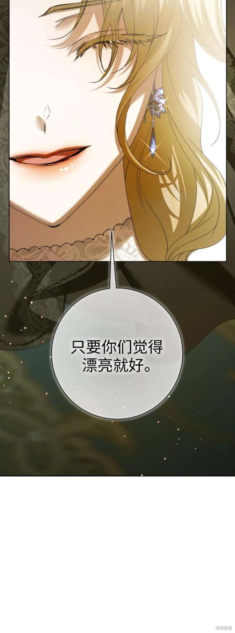 第145话