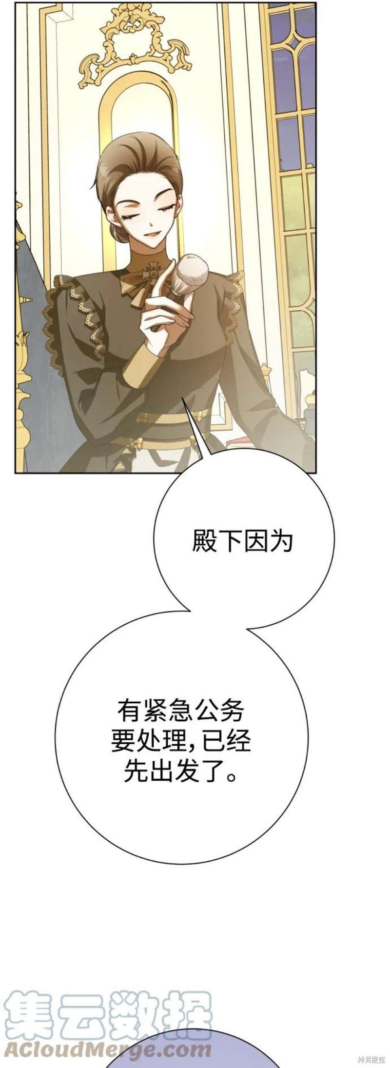 第145话