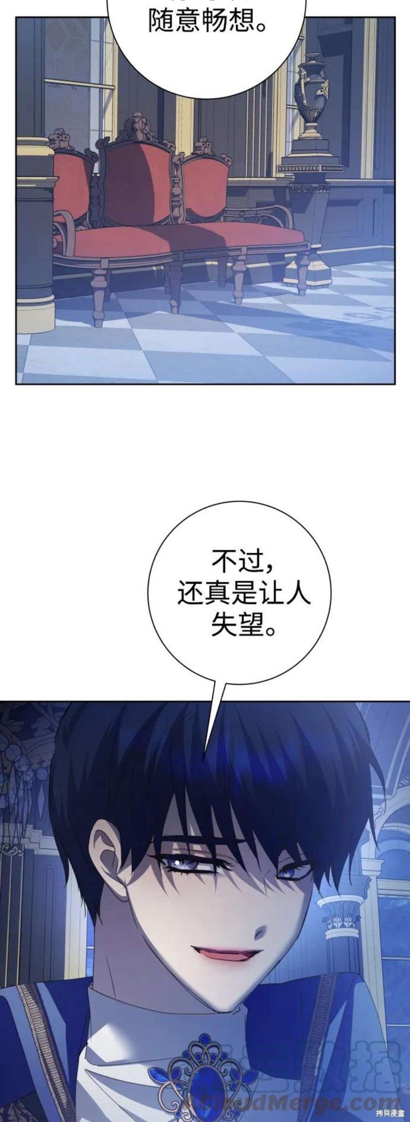 第145话