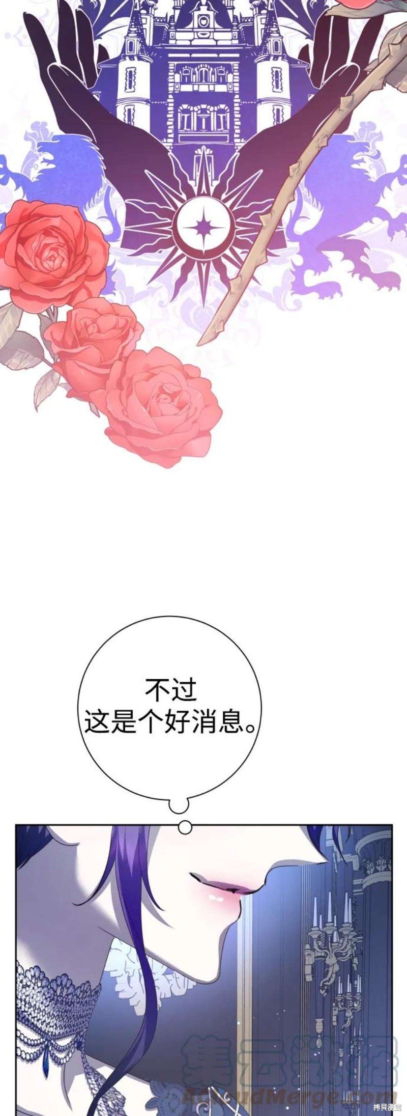 第145话