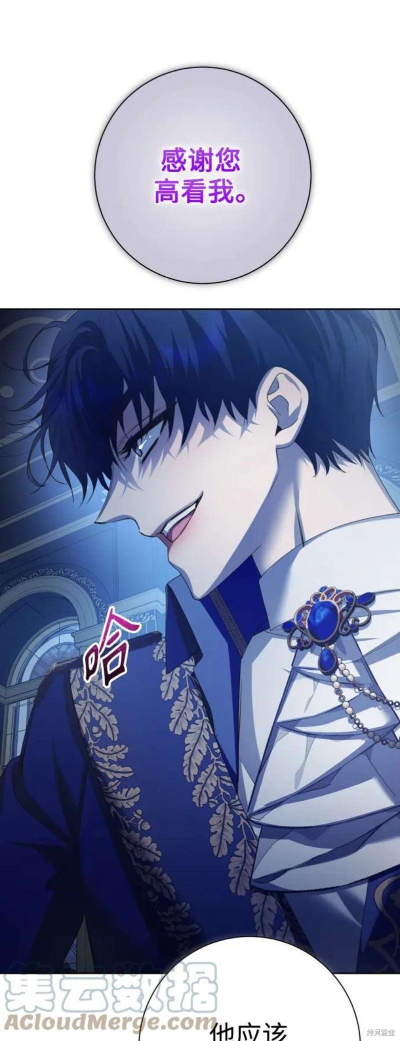 第145话