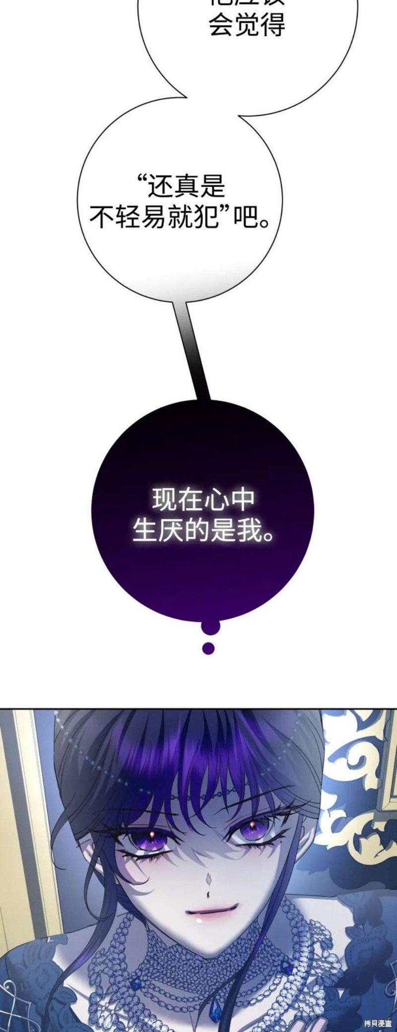 第145话