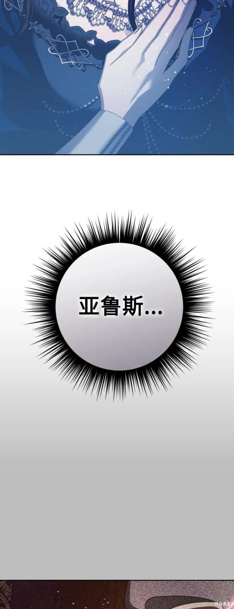 第145话