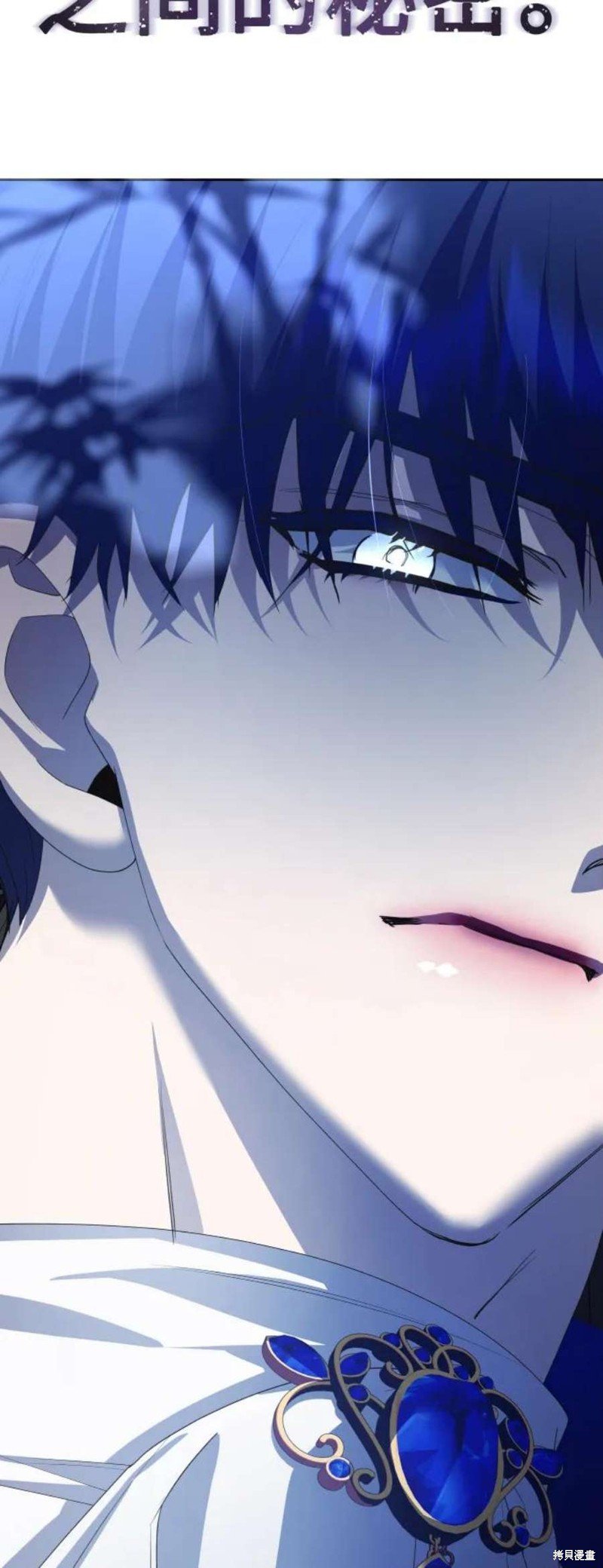 第145话