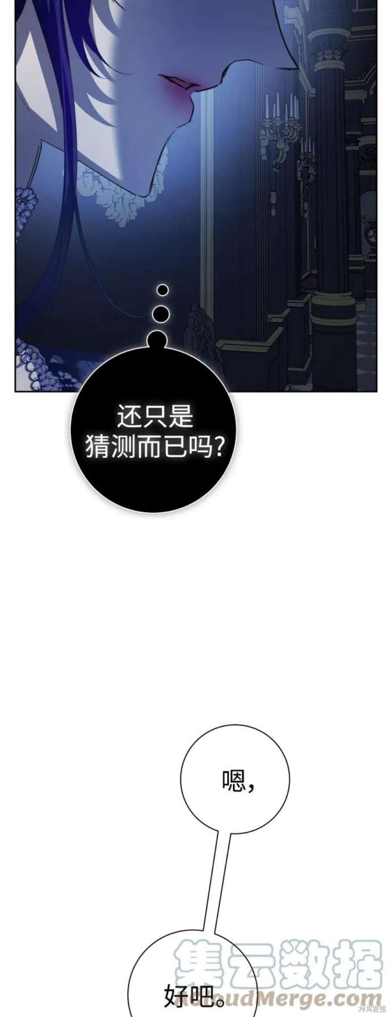 第145话