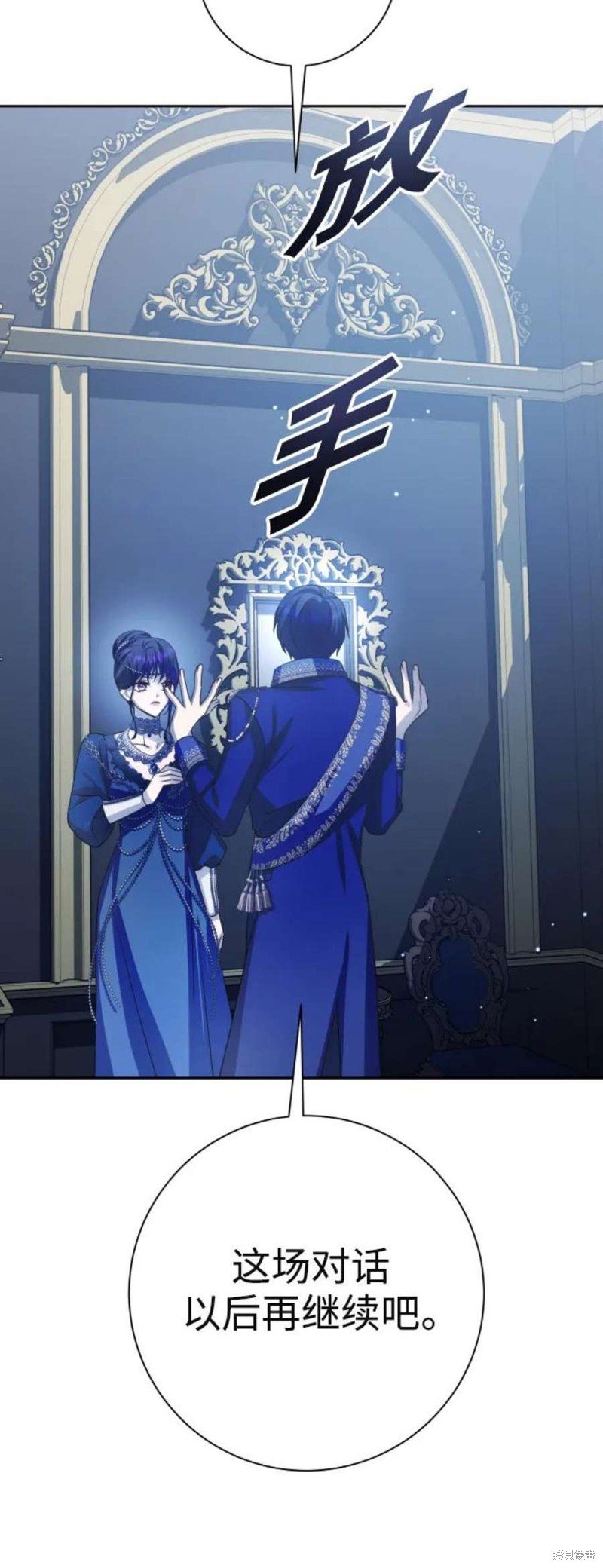 第145话