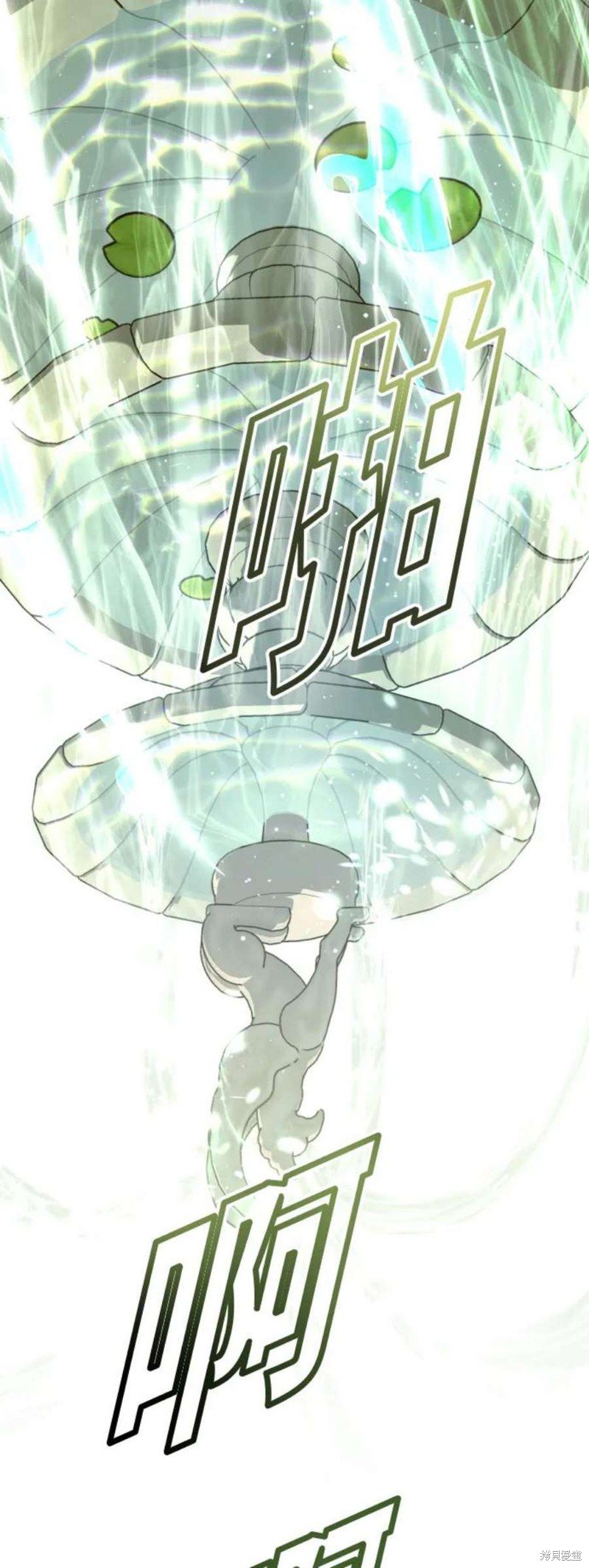 第145话
