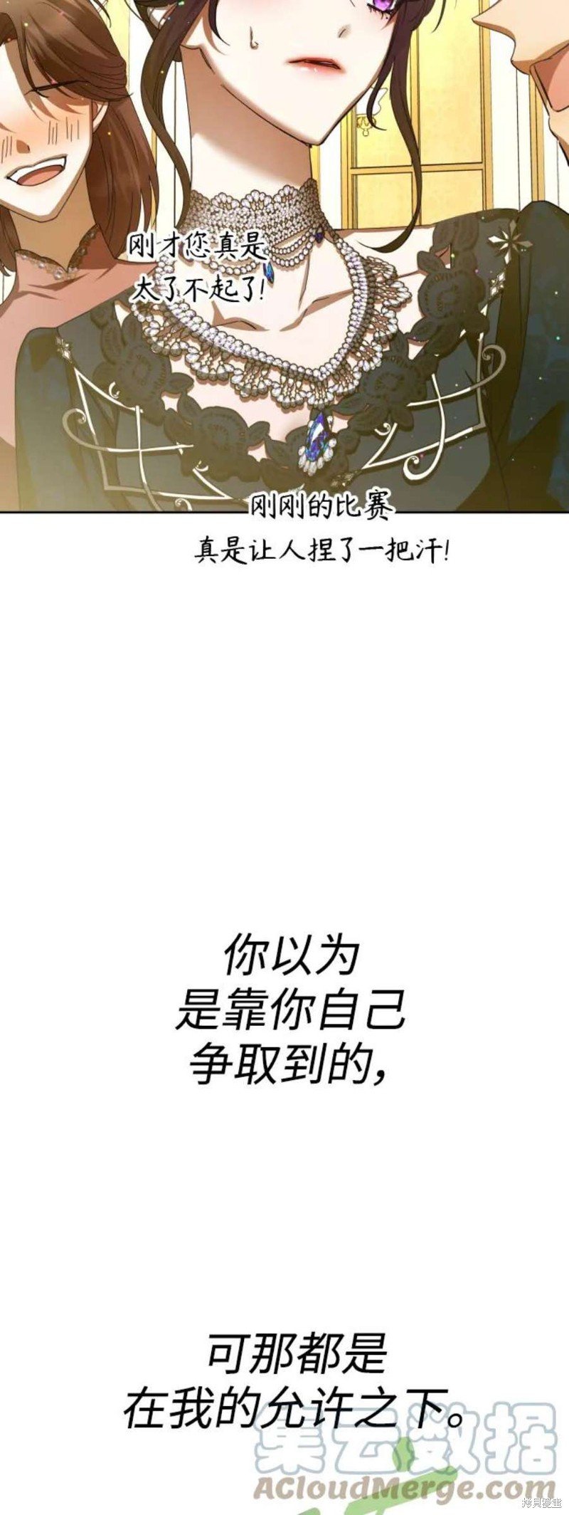第145话