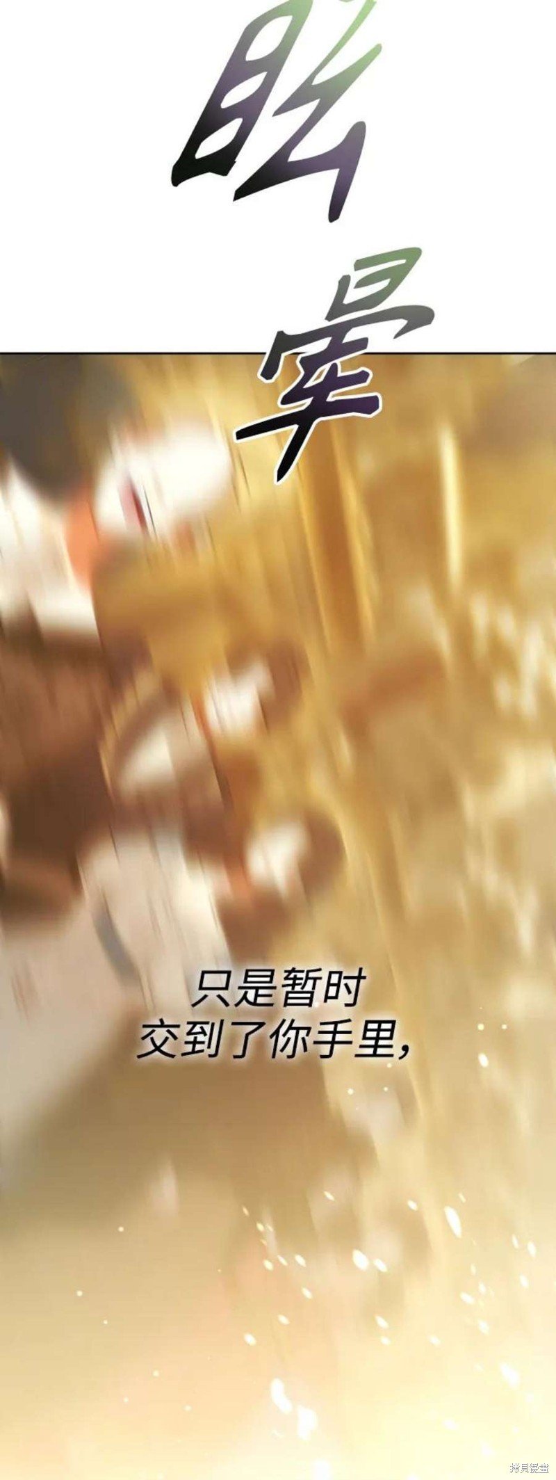 第145话