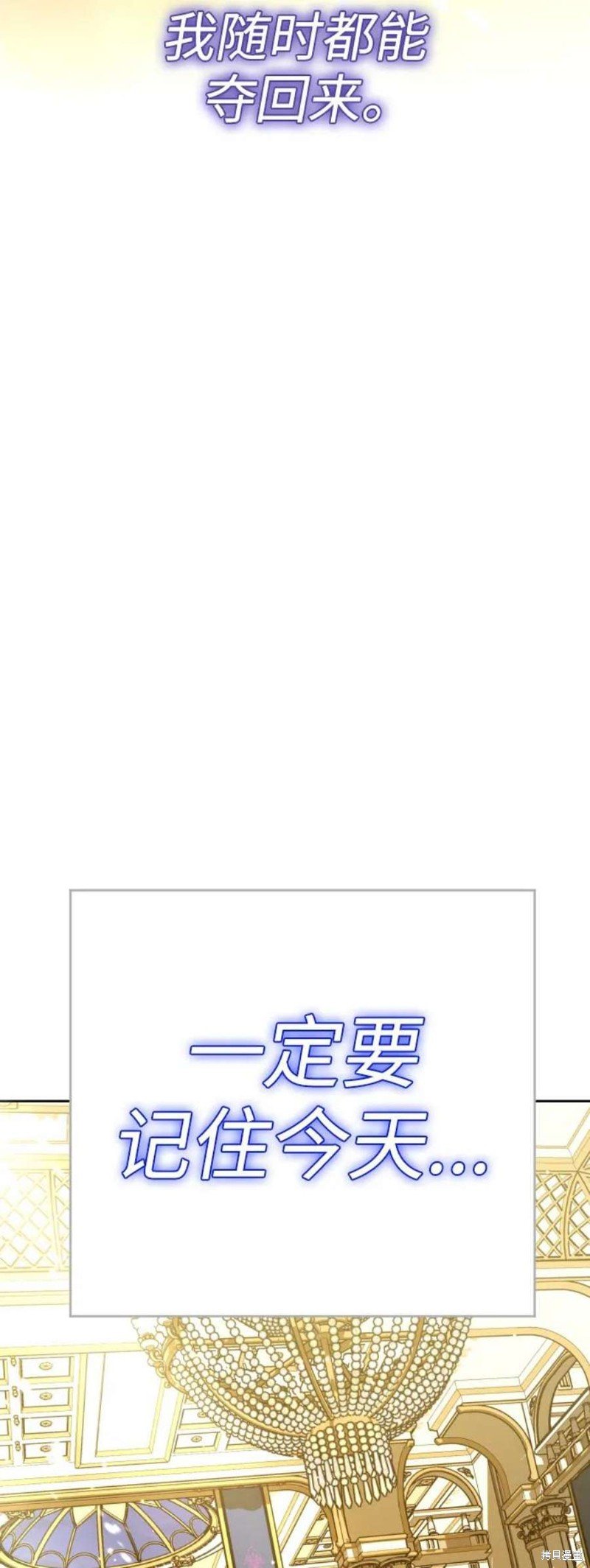 第145话