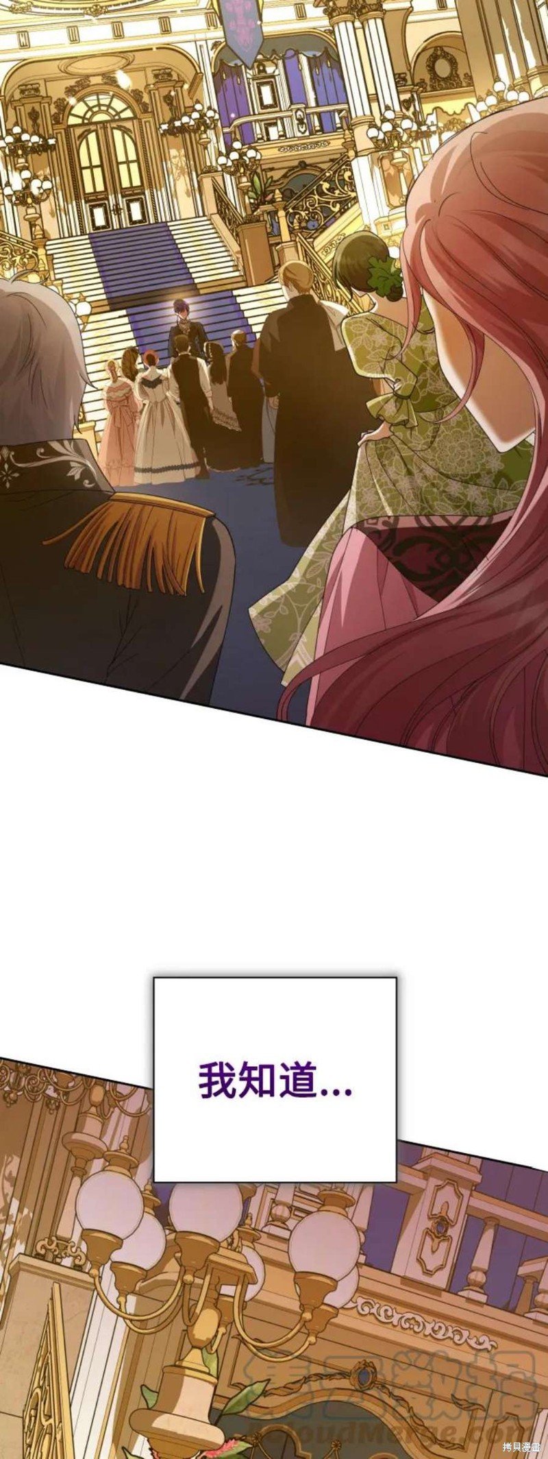 第145话