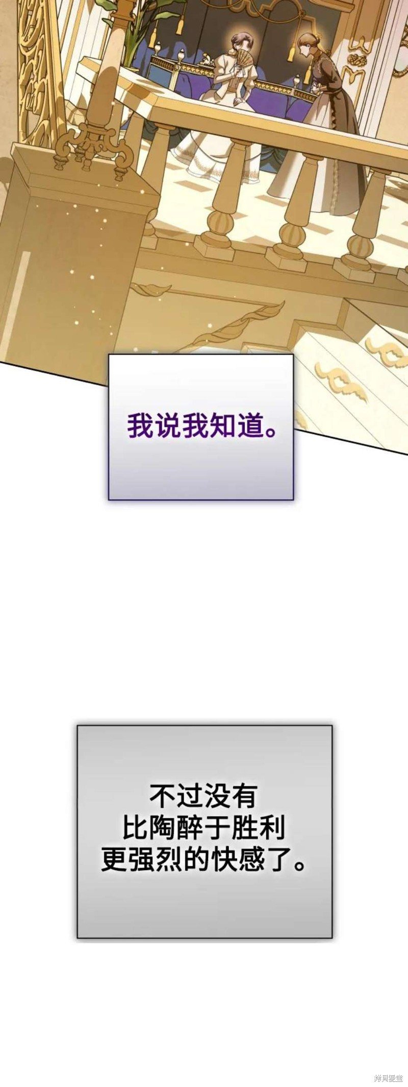 第145话