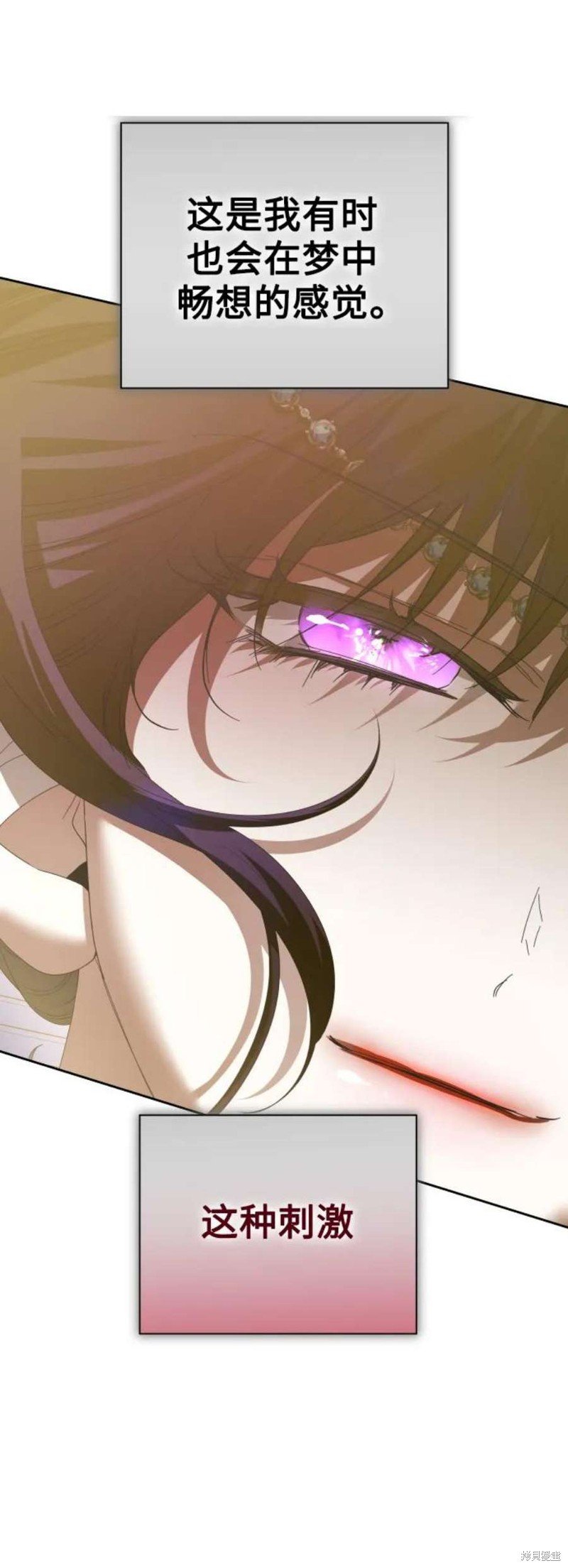 第145话