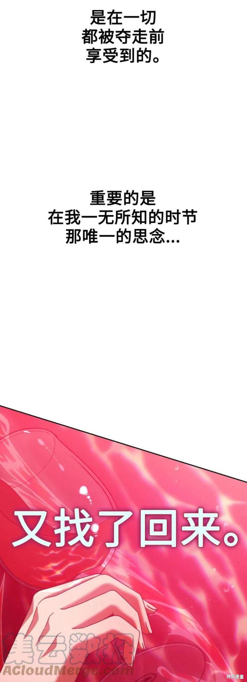 第145话