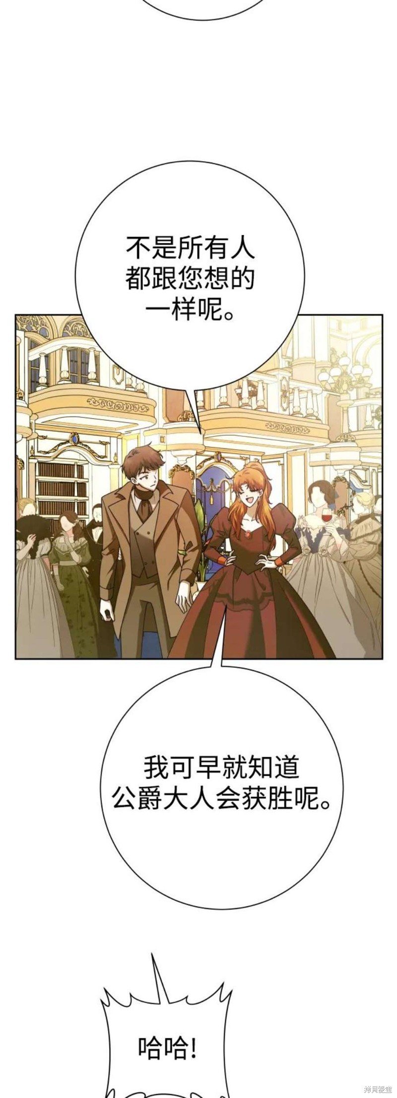 第145话