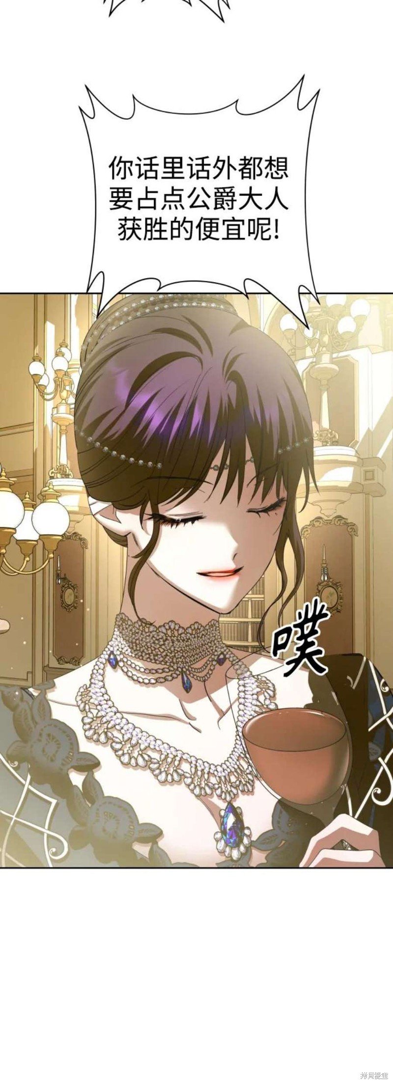 第145话