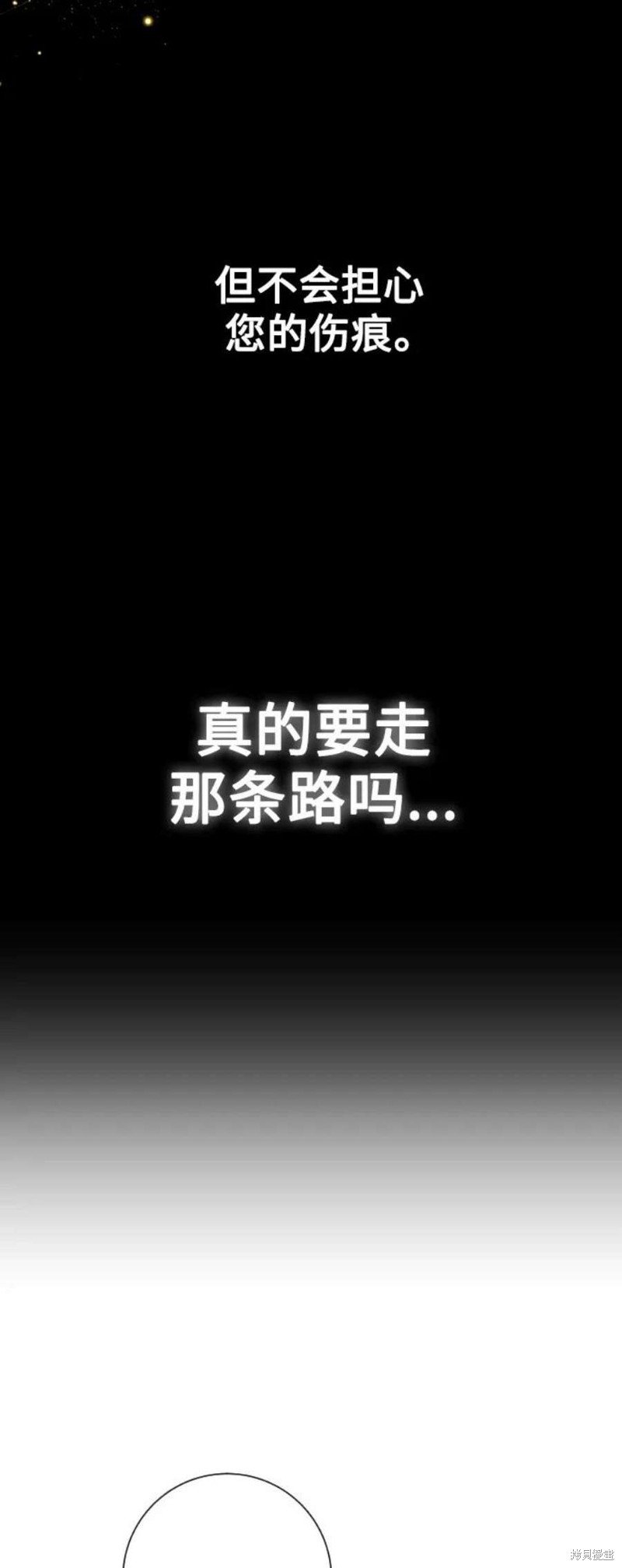 第145话