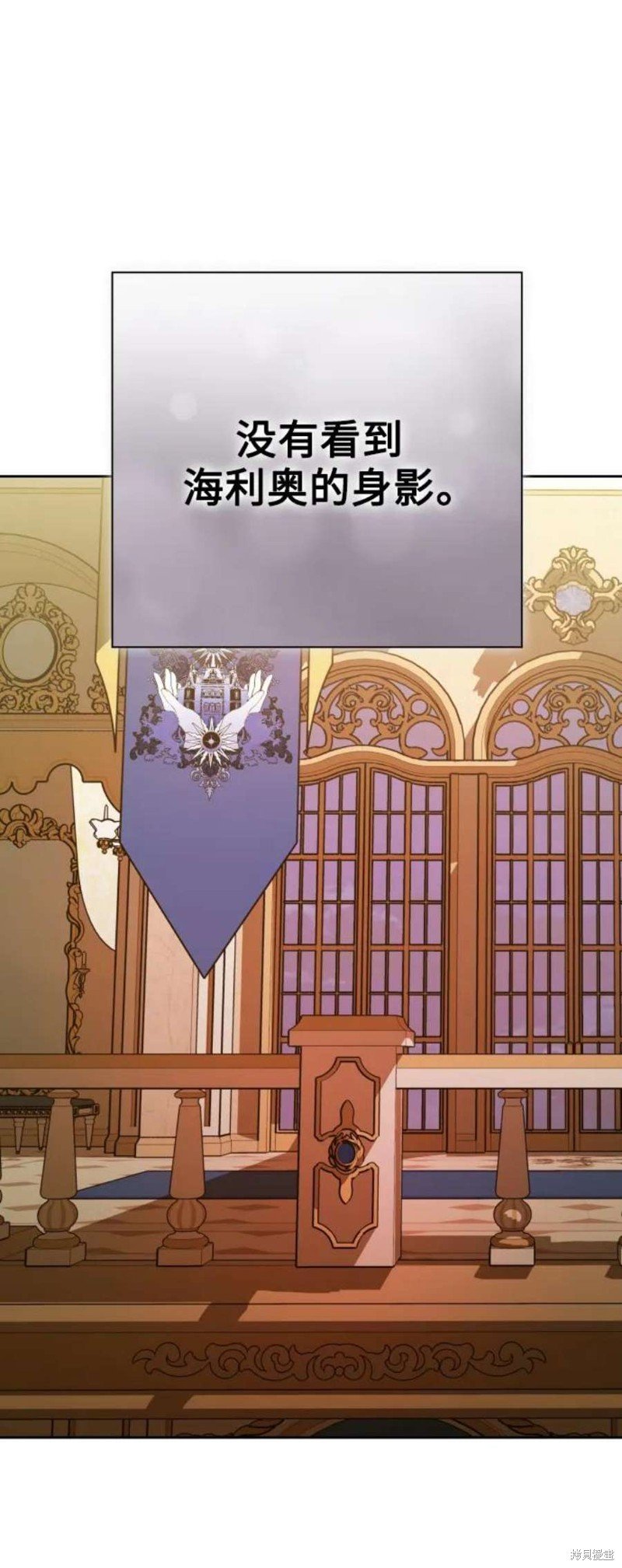 第145话