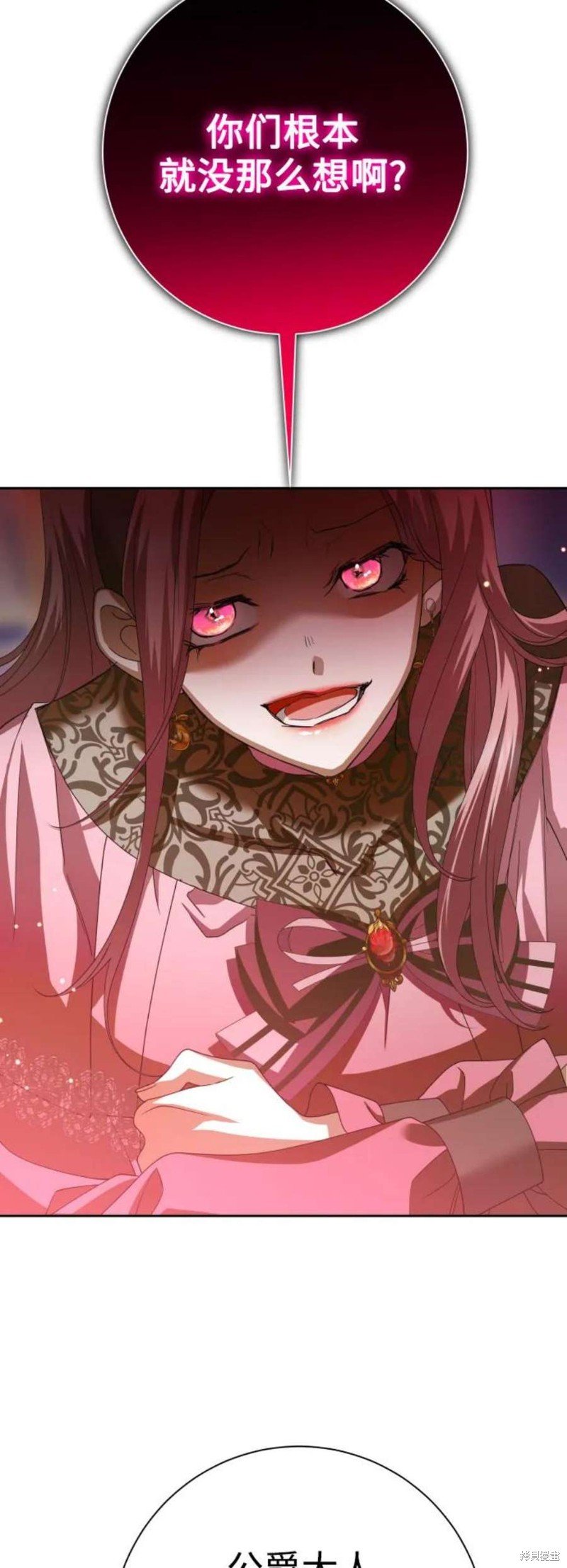 第145话