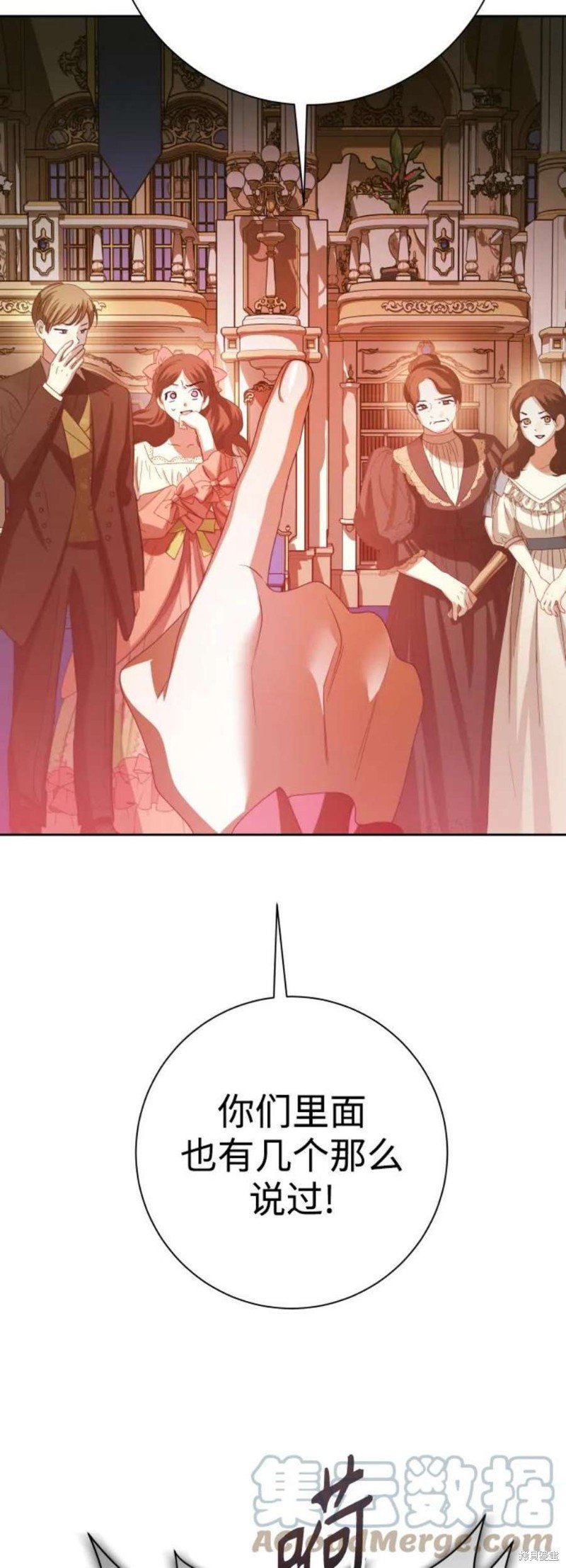 第145话