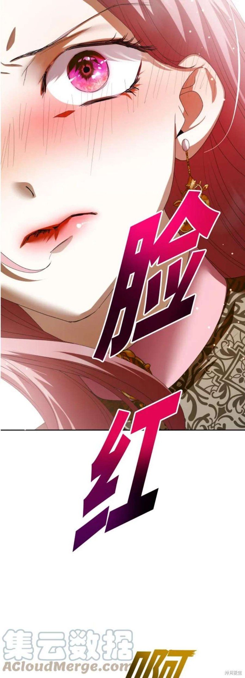 第145话