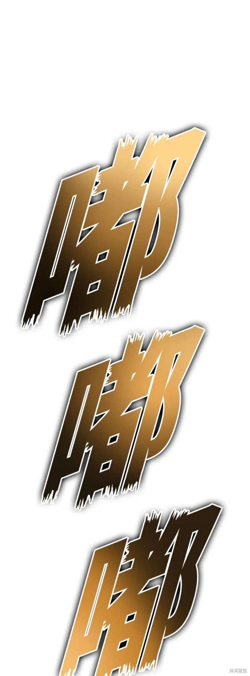 第145话