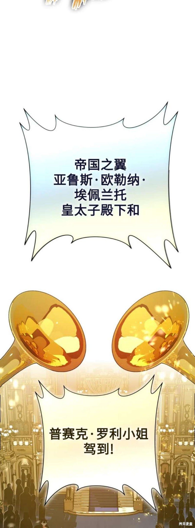 第145话