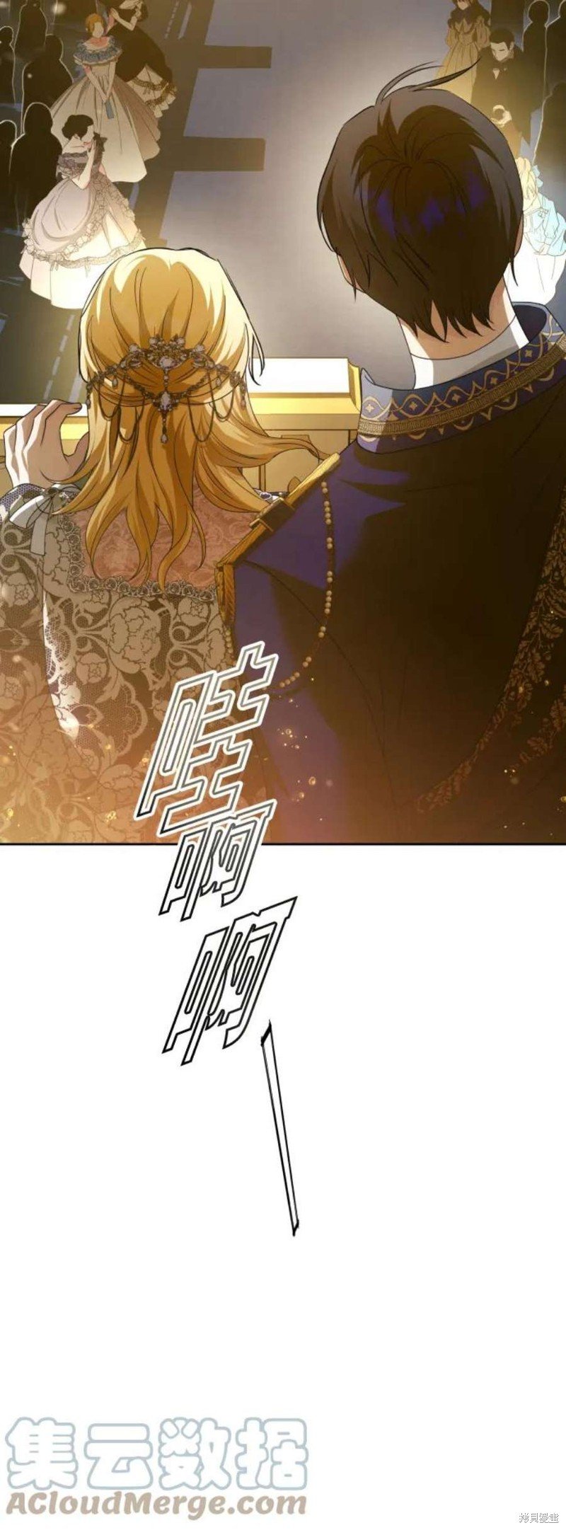 第145话