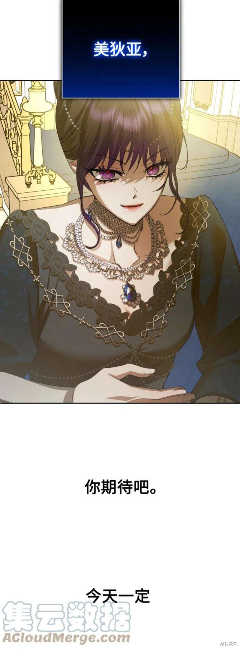 第145话