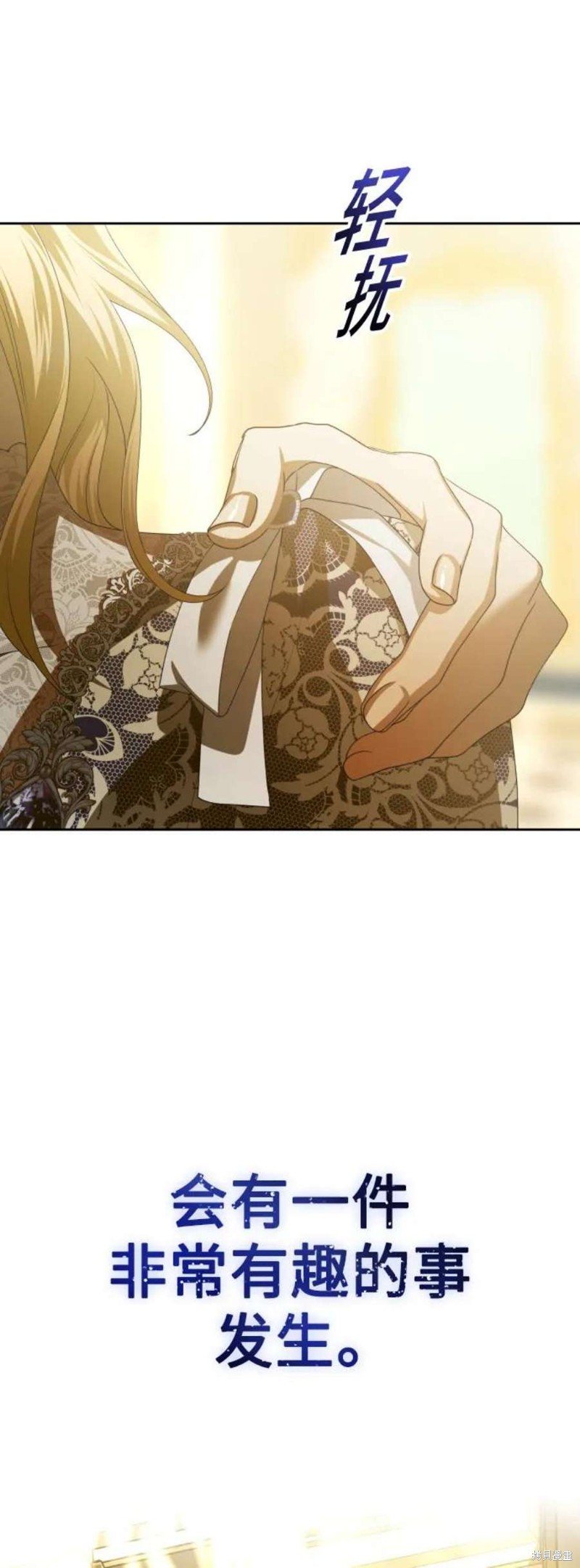第145话