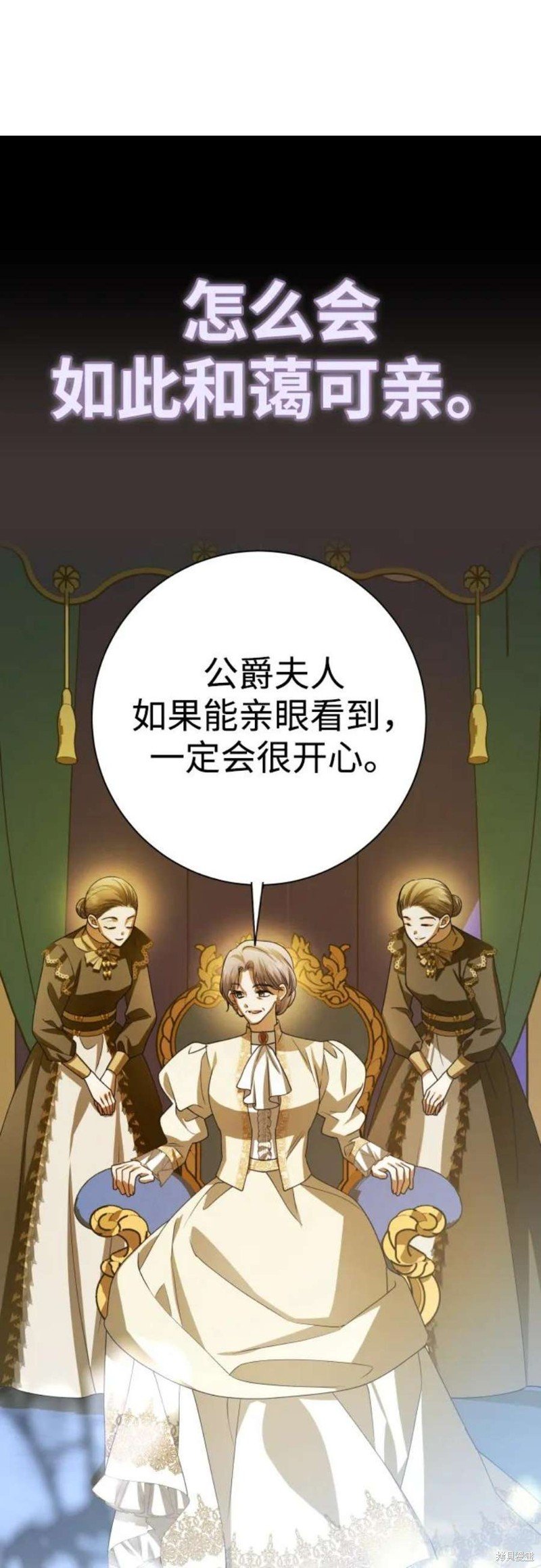 第146话