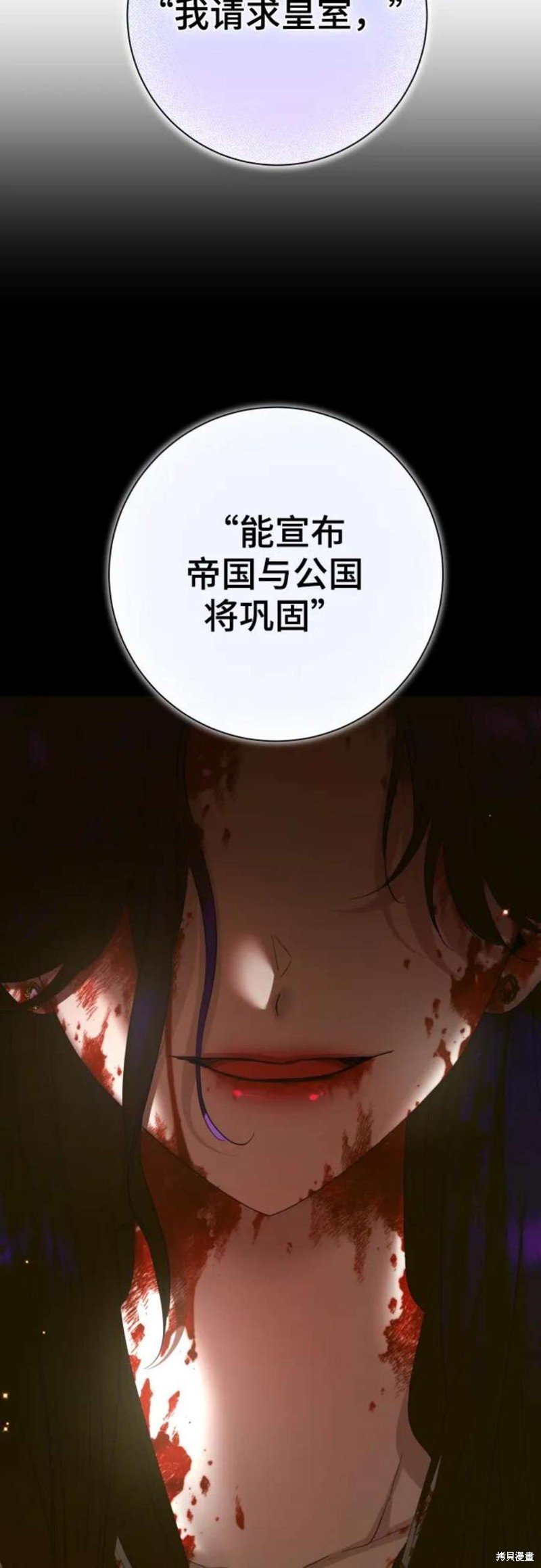 第146话
