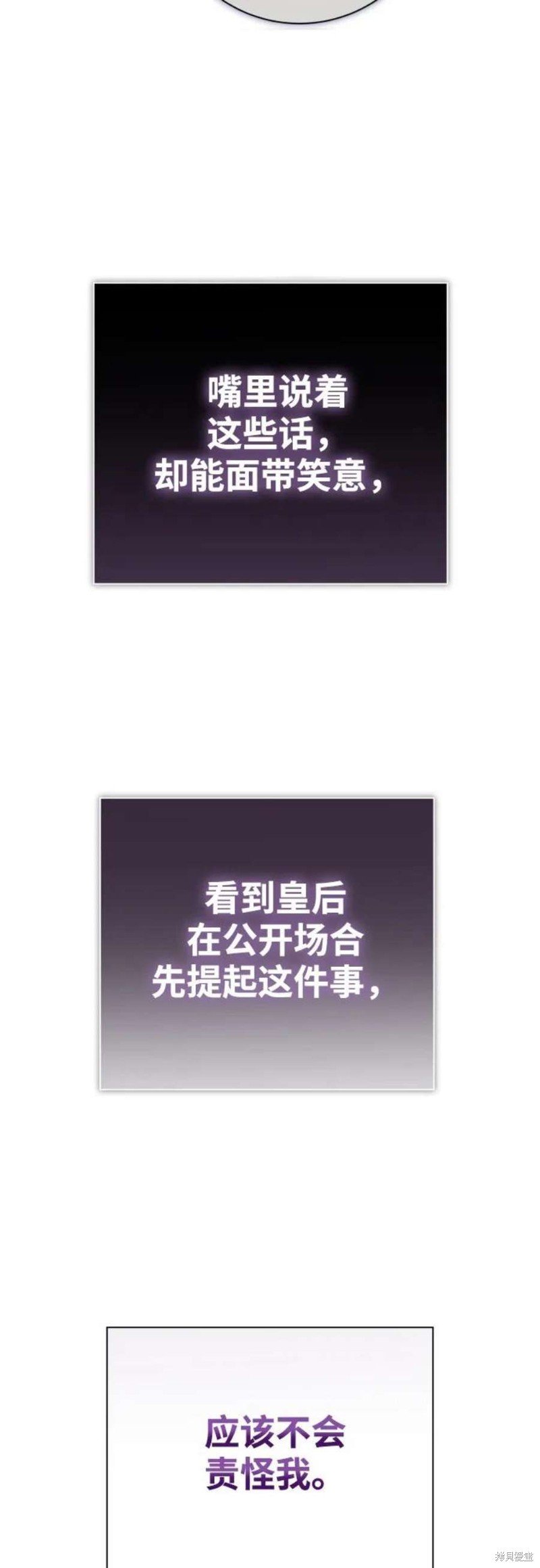 第146话