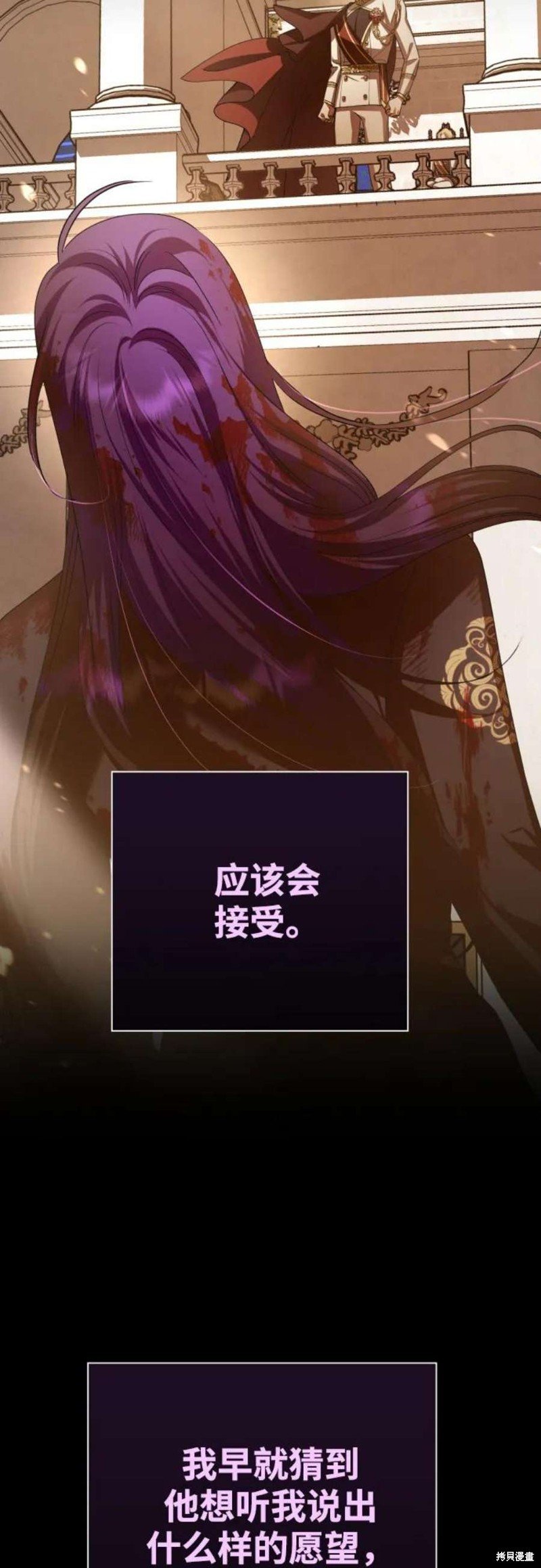 第146话