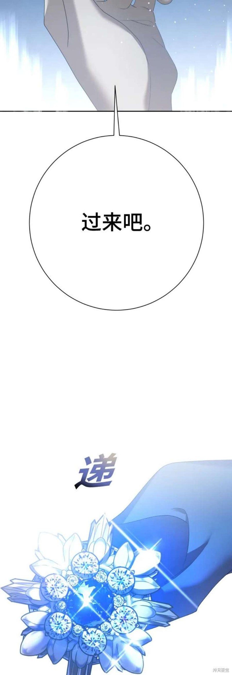 第146话