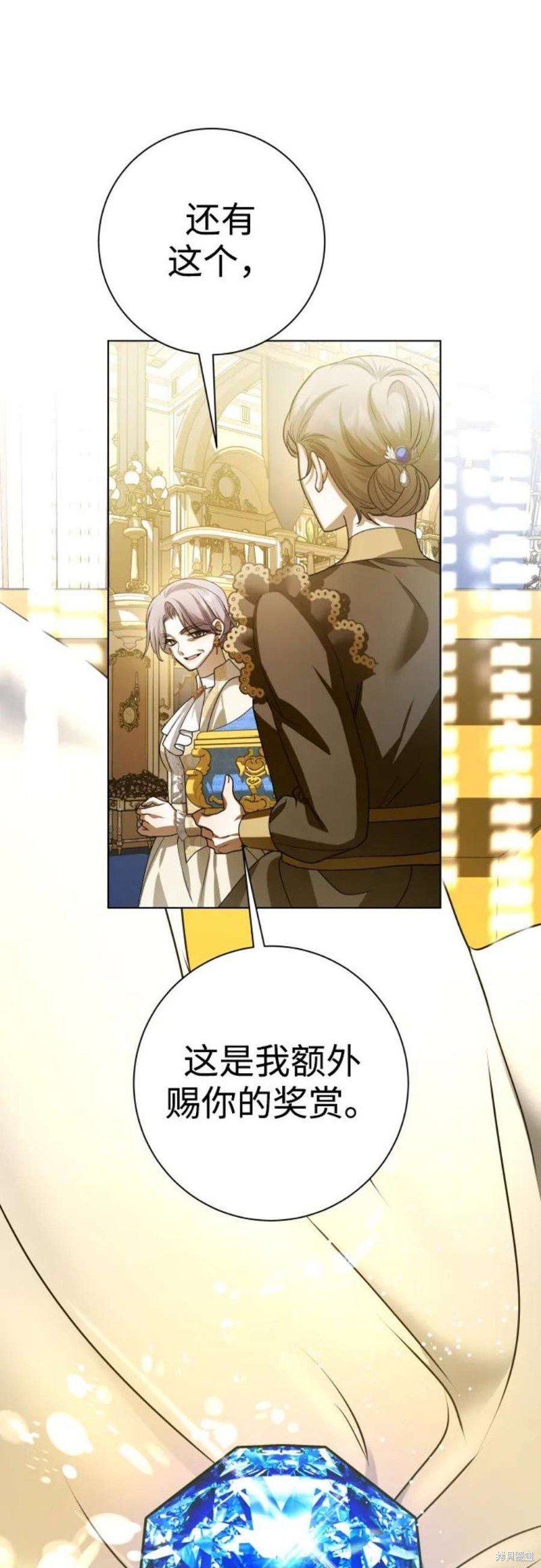 第146话