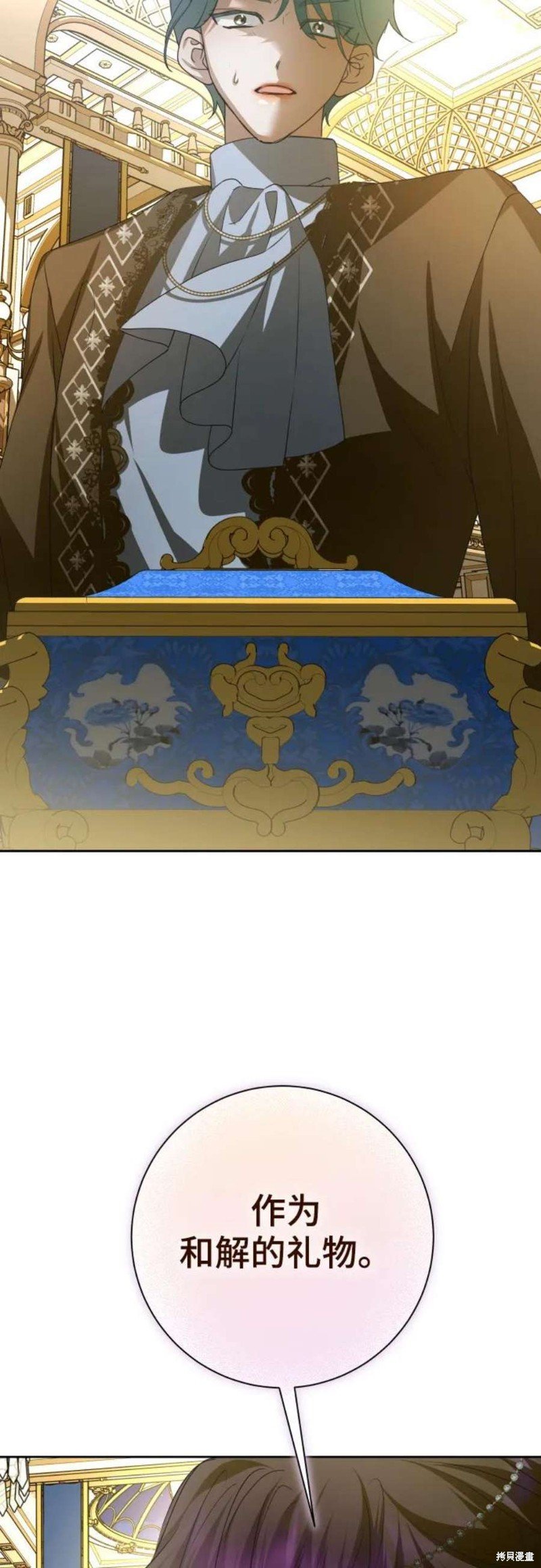 第146话