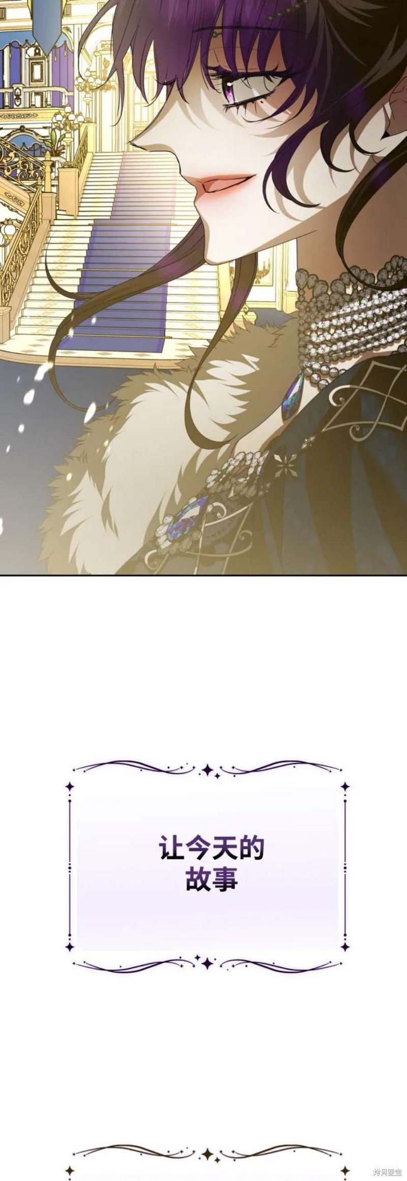 第146话