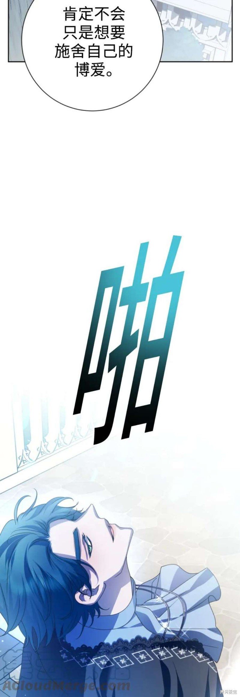 第146话