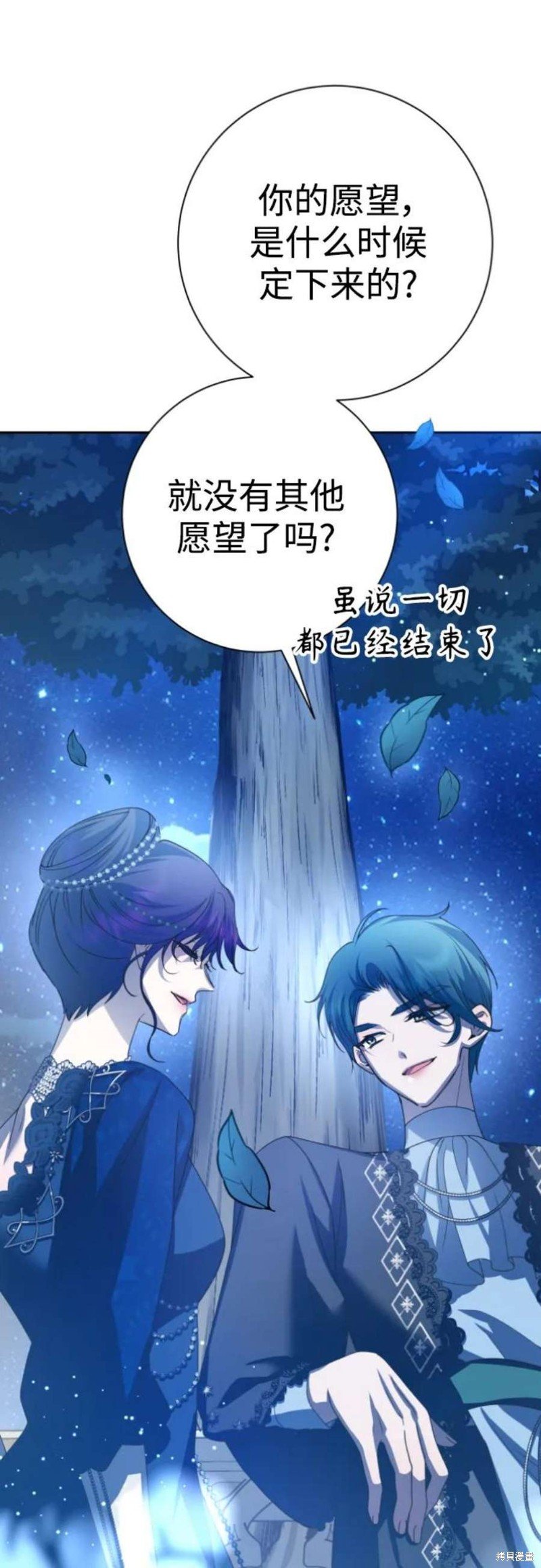 第146话