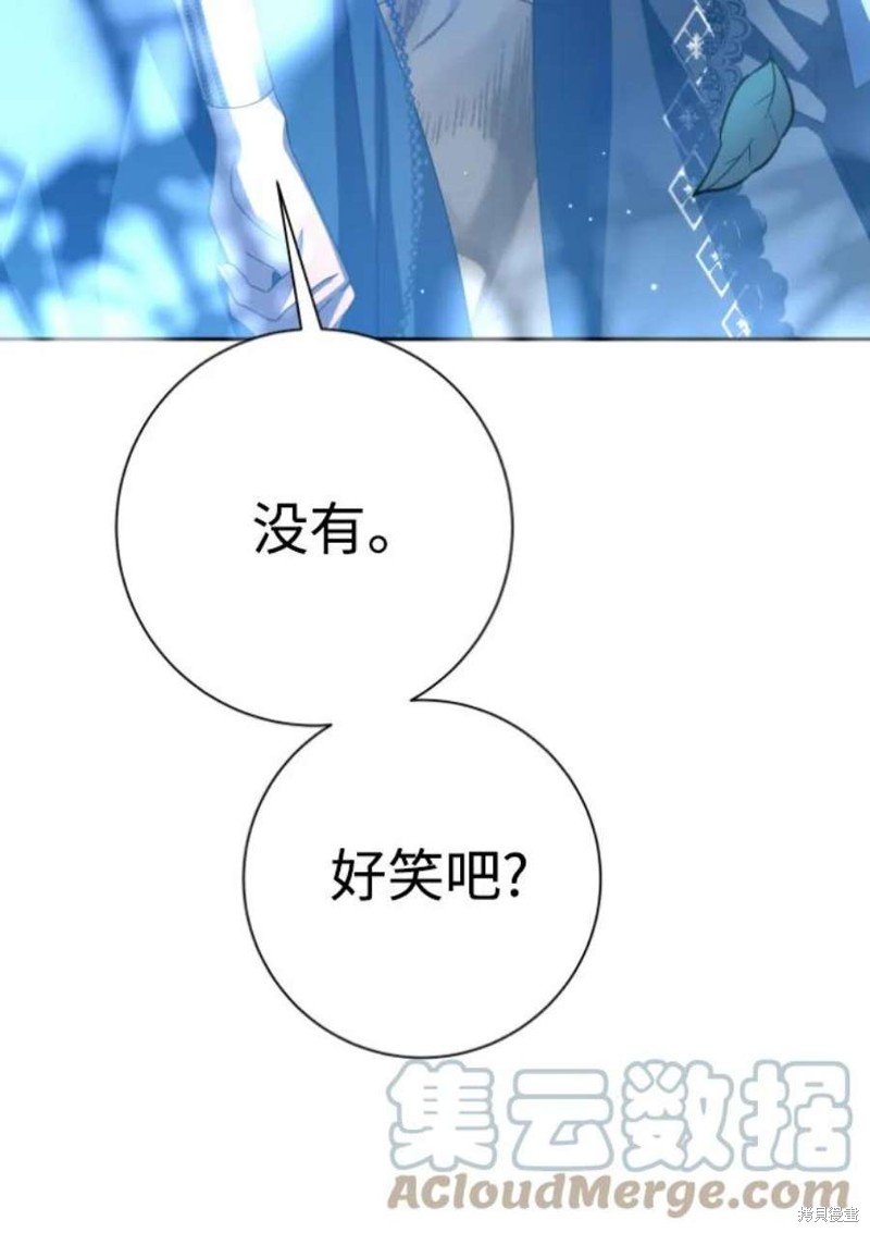 第146话
