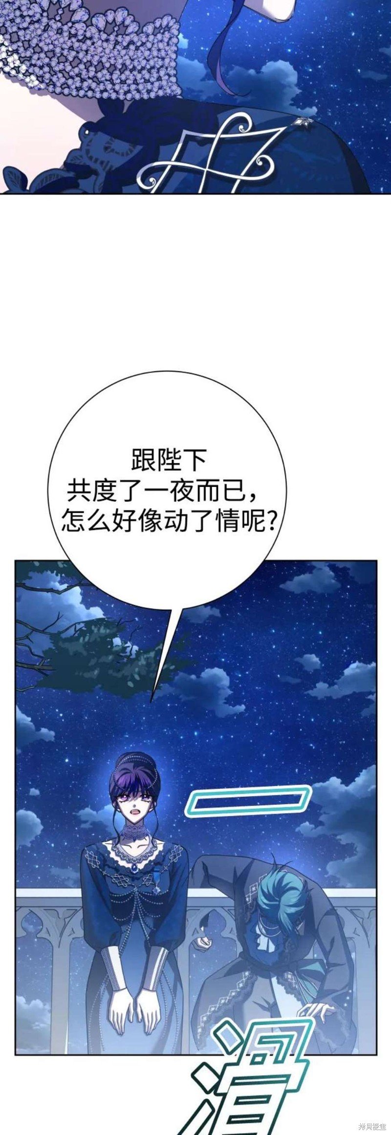 第146话