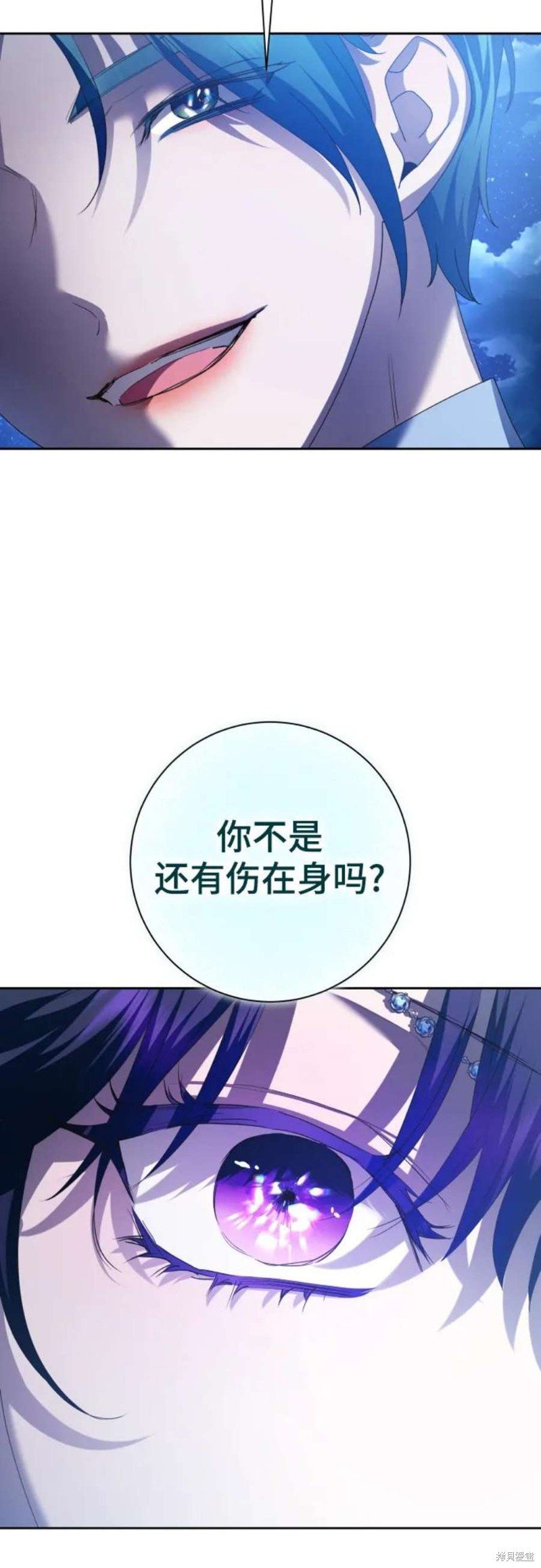 第146话